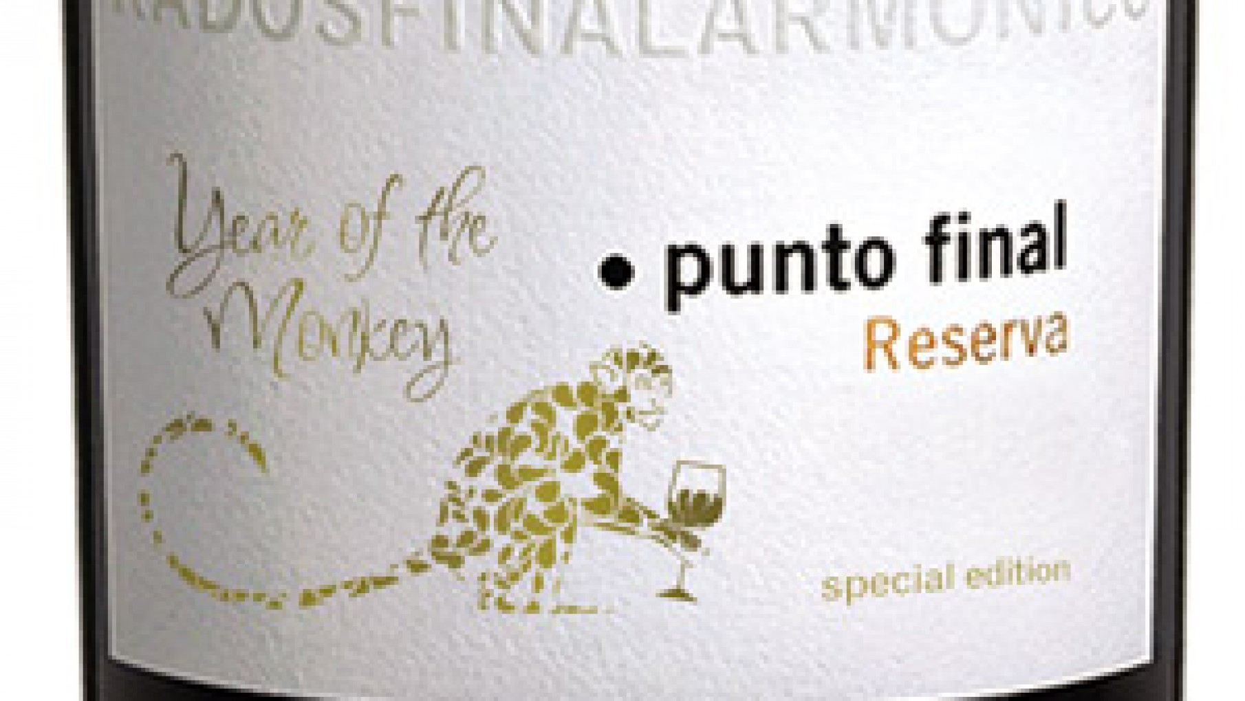 BODEGA RENACER LANZA EDICION ESPECIAL